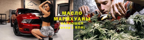 прущая мука Белоозёрский